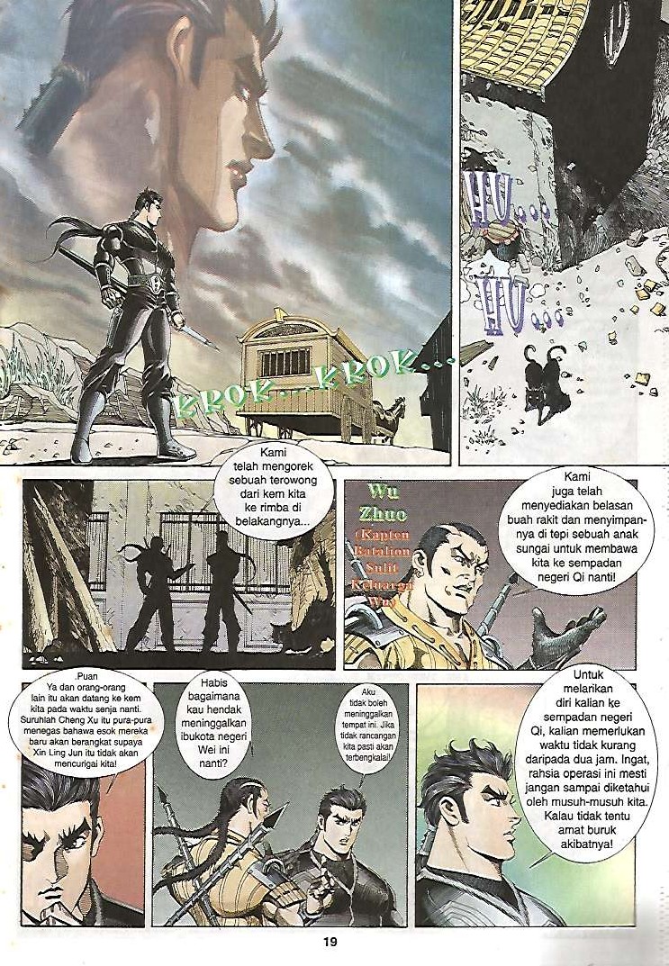 Zaman Perbalahan: Chapter 25 - Page 19