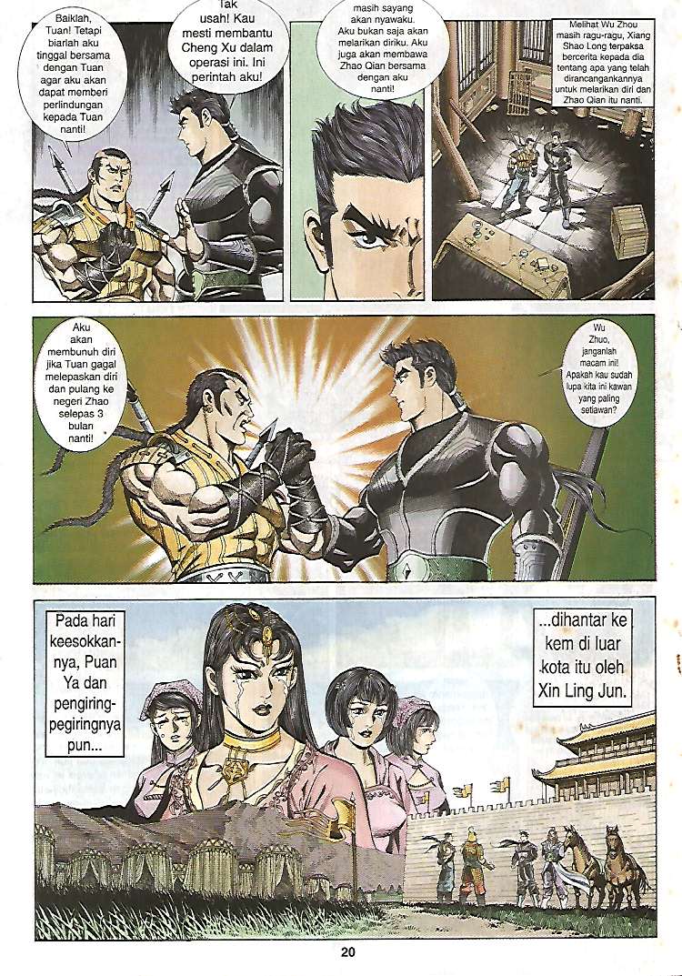 Zaman Perbalahan: Chapter 25 - Page 20