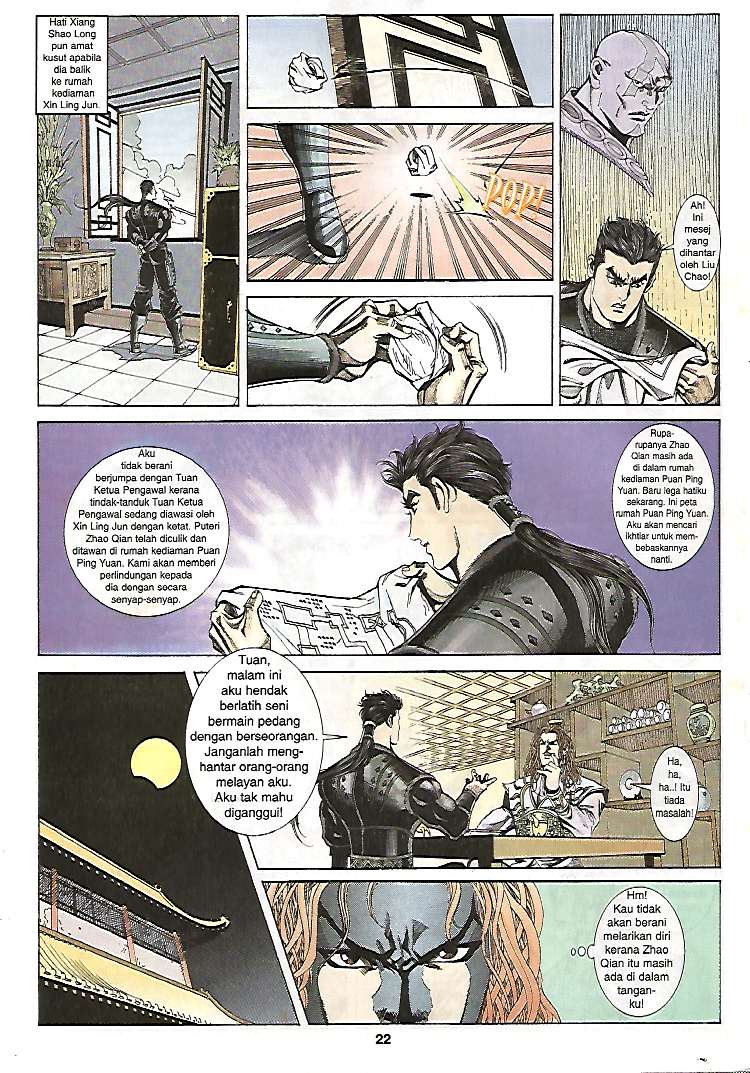 Zaman Perbalahan: Chapter 25 - Page 22