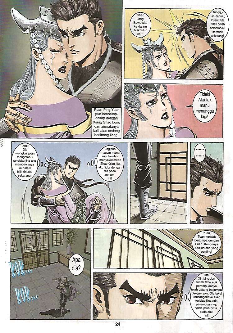 Zaman Perbalahan: Chapter 25 - Page 24