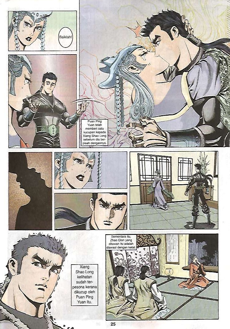 Zaman Perbalahan: Chapter 25 - Page 25