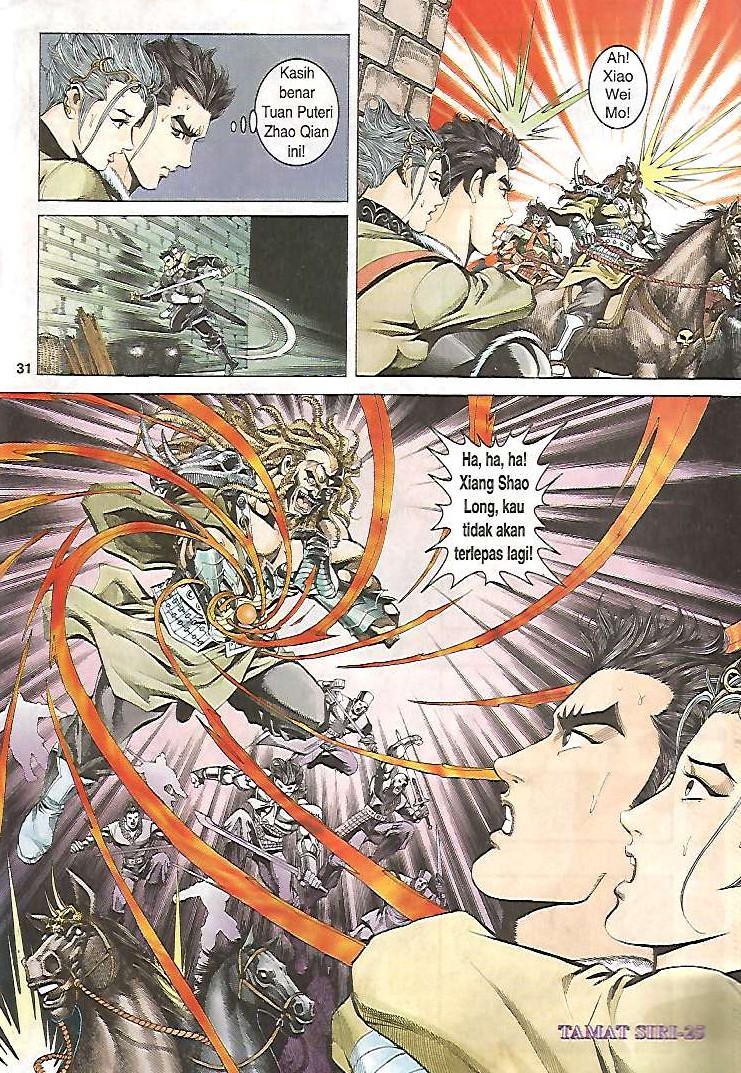 Zaman Perbalahan: Chapter 25 - Page 31