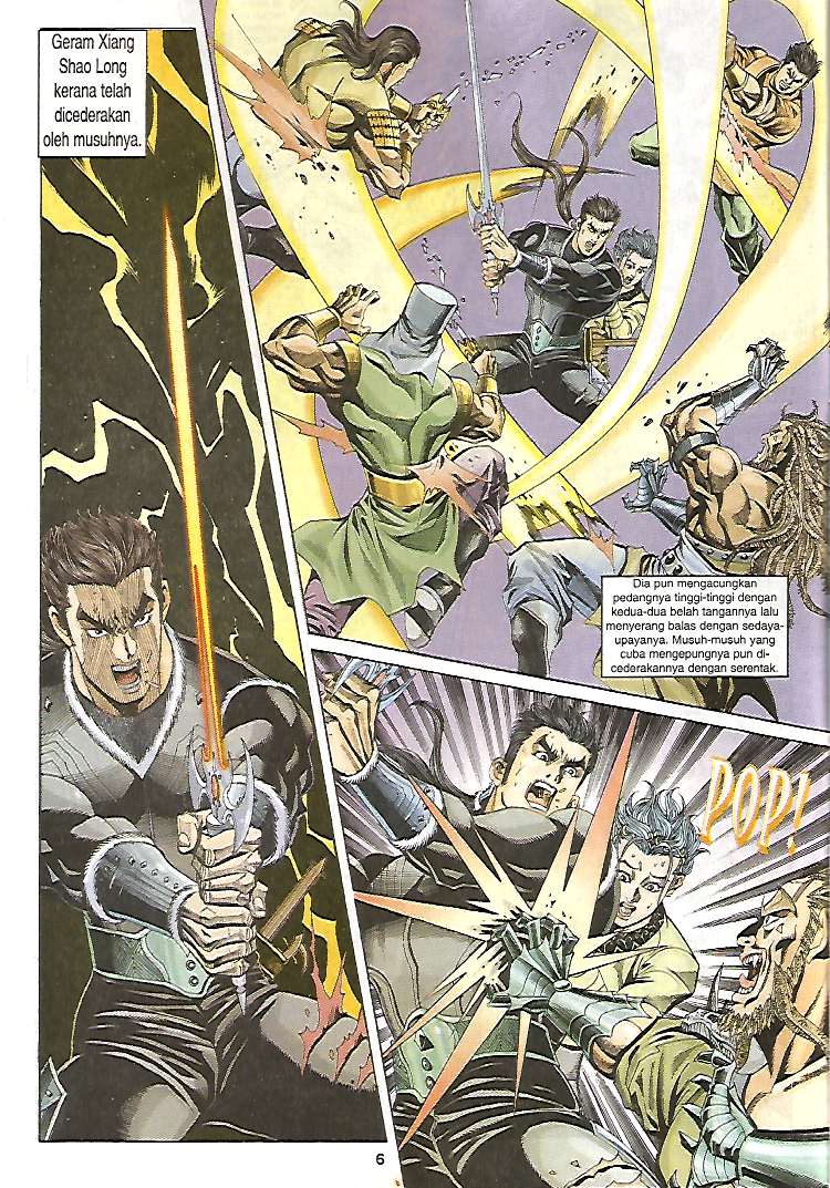 Zaman Perbalahan: Chapter 26 - Page 6