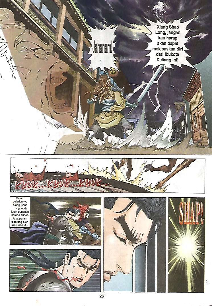 Zaman Perbalahan: Chapter 26 - Page 26