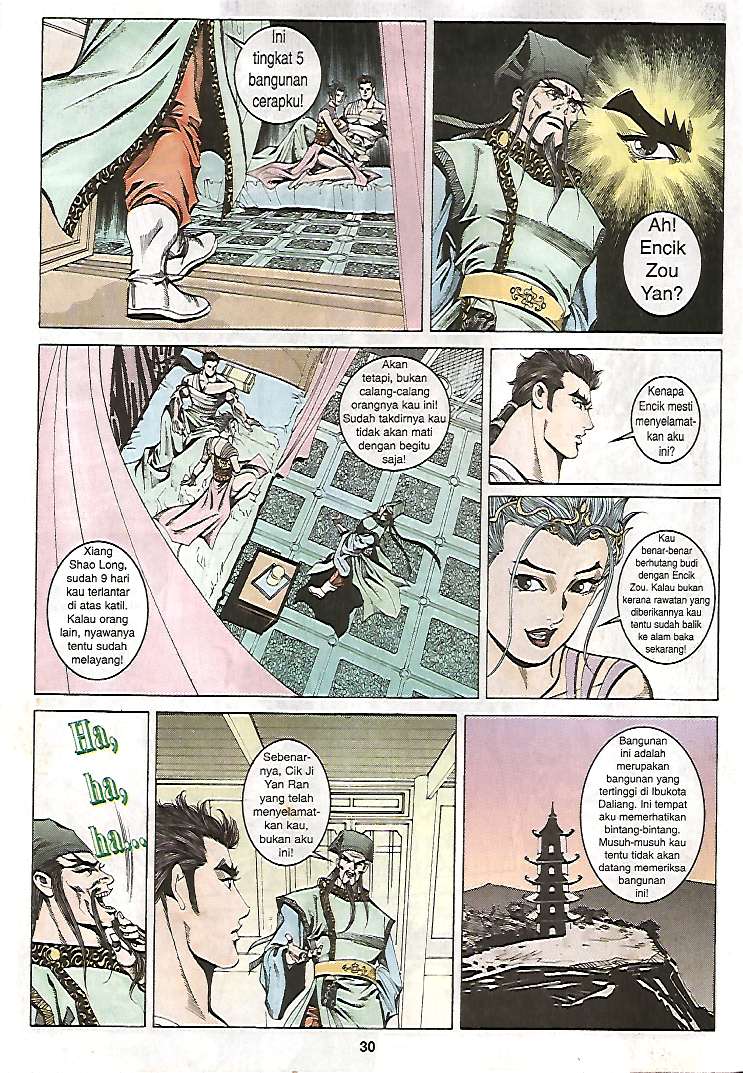 Zaman Perbalahan: Chapter 26 - Page 30