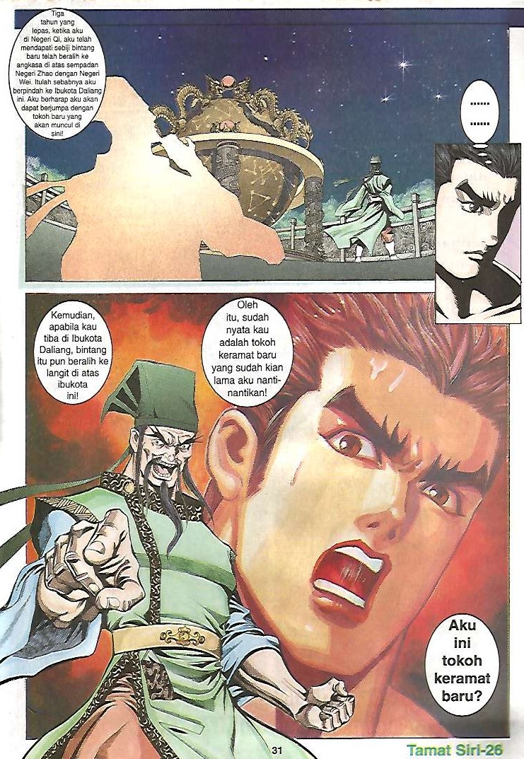 Zaman Perbalahan: Chapter 26 - Page 31