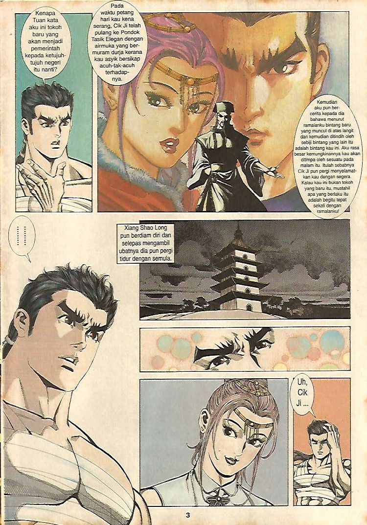 Zaman Perbalahan: Chapter 27 - Page 4