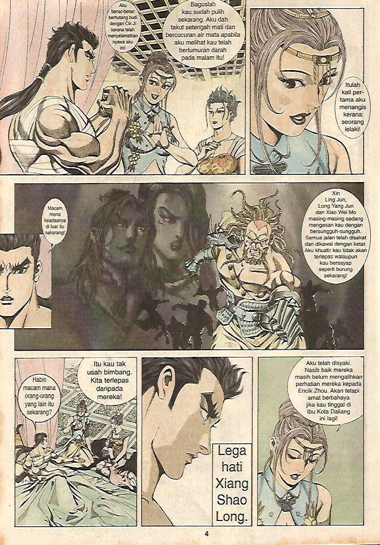 Zaman Perbalahan: Chapter 27 - Page 5