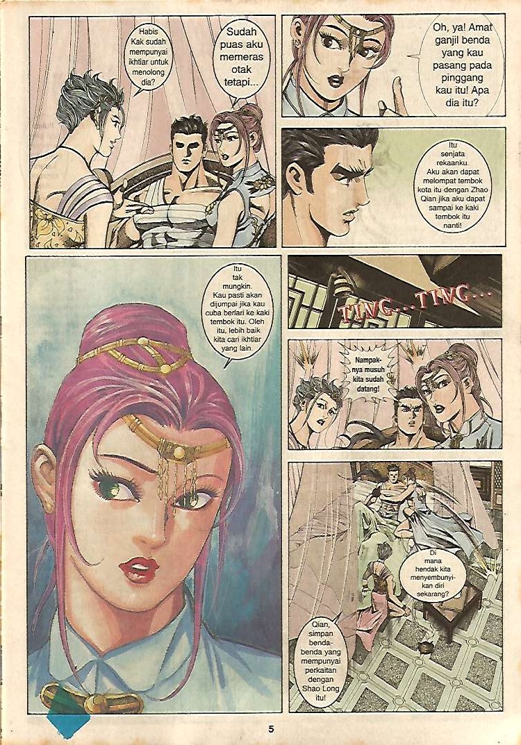 Zaman Perbalahan: Chapter 27 - Page 6