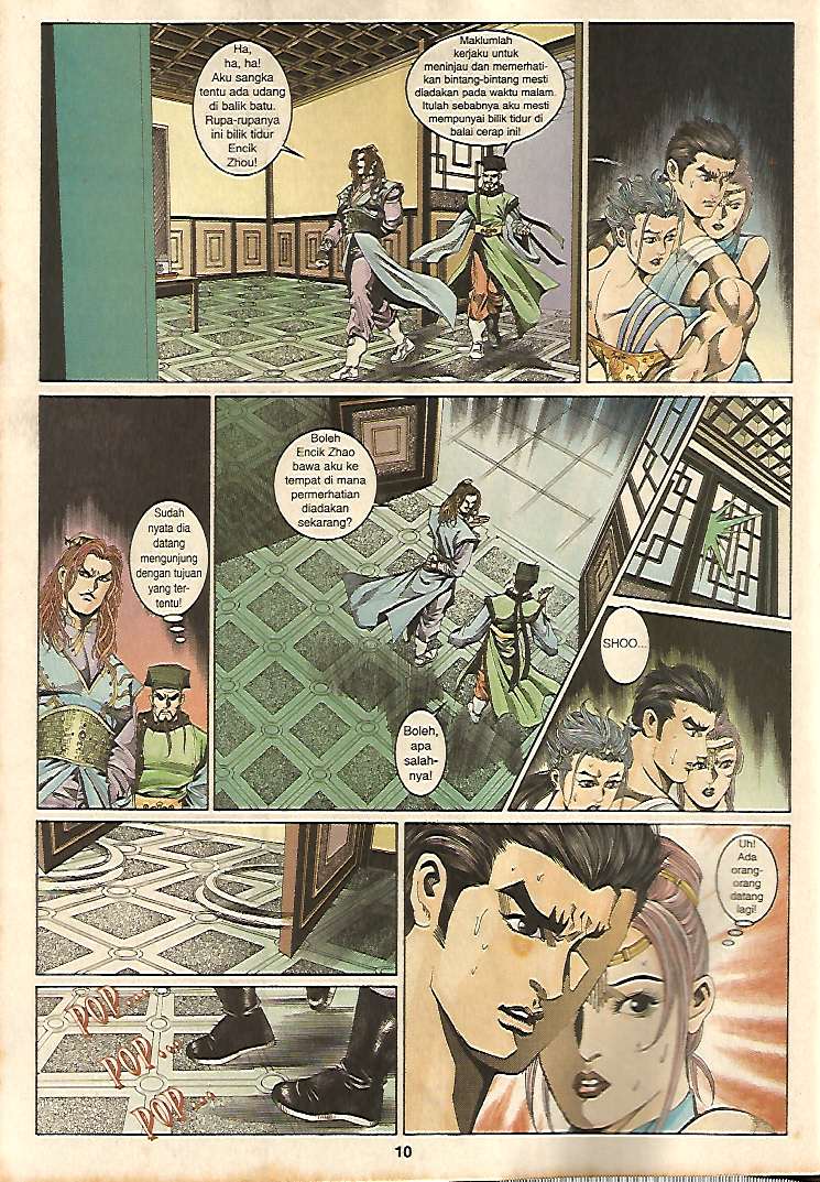 Zaman Perbalahan: Chapter 27 - Page 11