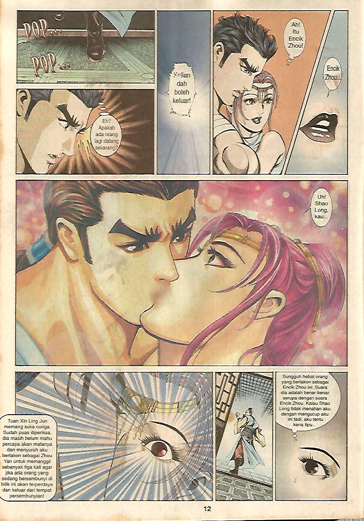 Zaman Perbalahan: Chapter 27 - Page 13