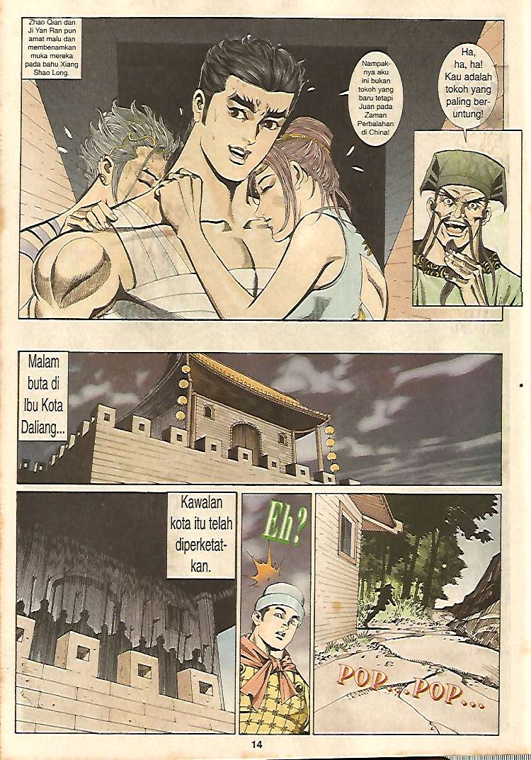 Zaman Perbalahan: Chapter 27 - Page 15