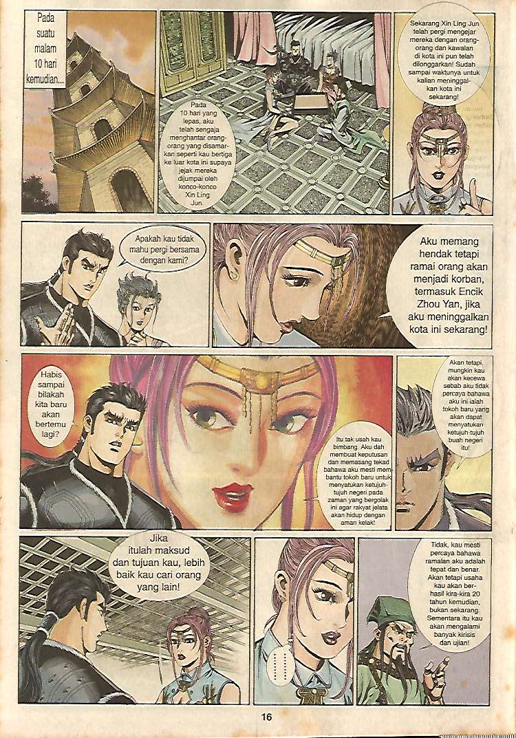Zaman Perbalahan: Chapter 27 - Page 17