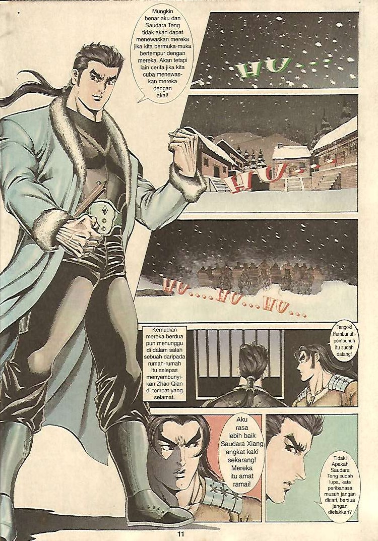 Zaman Perbalahan: Chapter 28 - Page 11