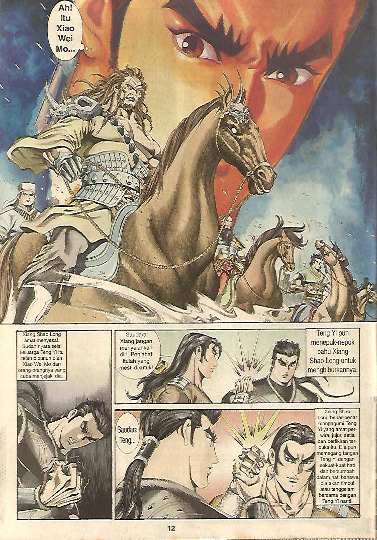 Zaman Perbalahan: Chapter 28 - Page 12