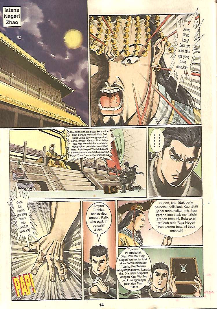 Zaman Perbalahan: Chapter 29 - Page 14