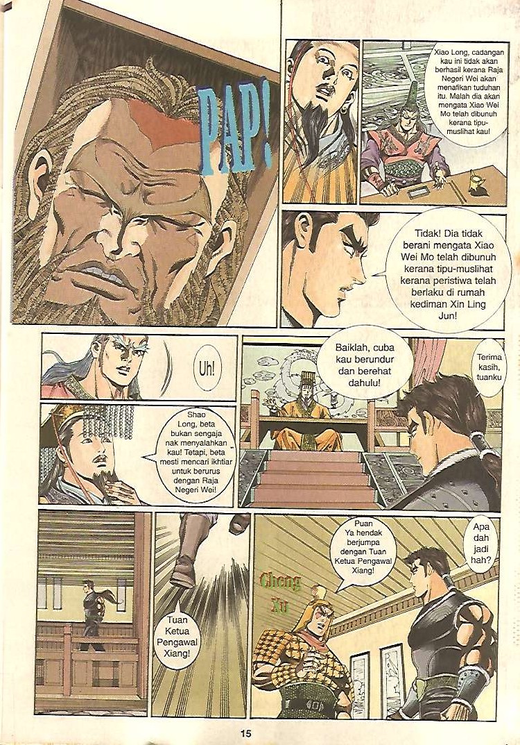 Zaman Perbalahan: Chapter 29 - Page 15