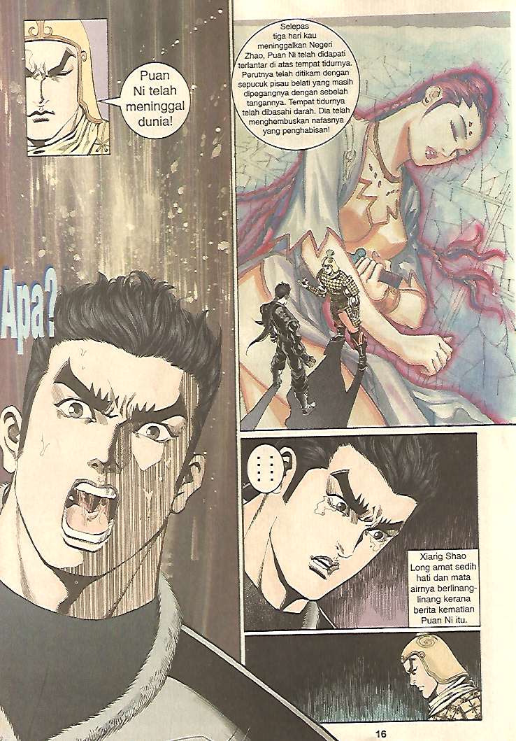 Zaman Perbalahan: Chapter 29 - Page 16