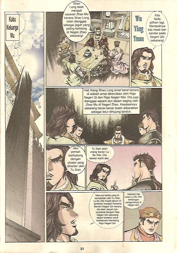 Zaman Perbalahan: Chapter 29 - Page 21
