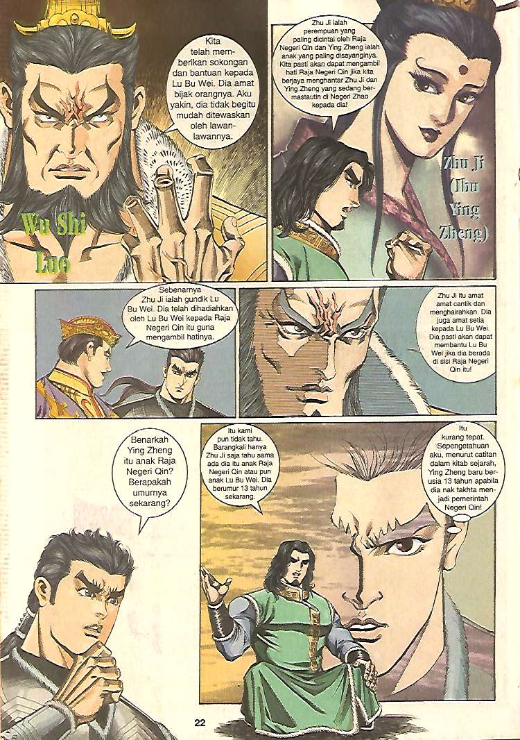 Zaman Perbalahan: Chapter 29 - Page 22