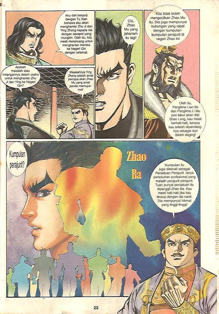 Zaman Perbalahan: Chapter 29 - Page 23