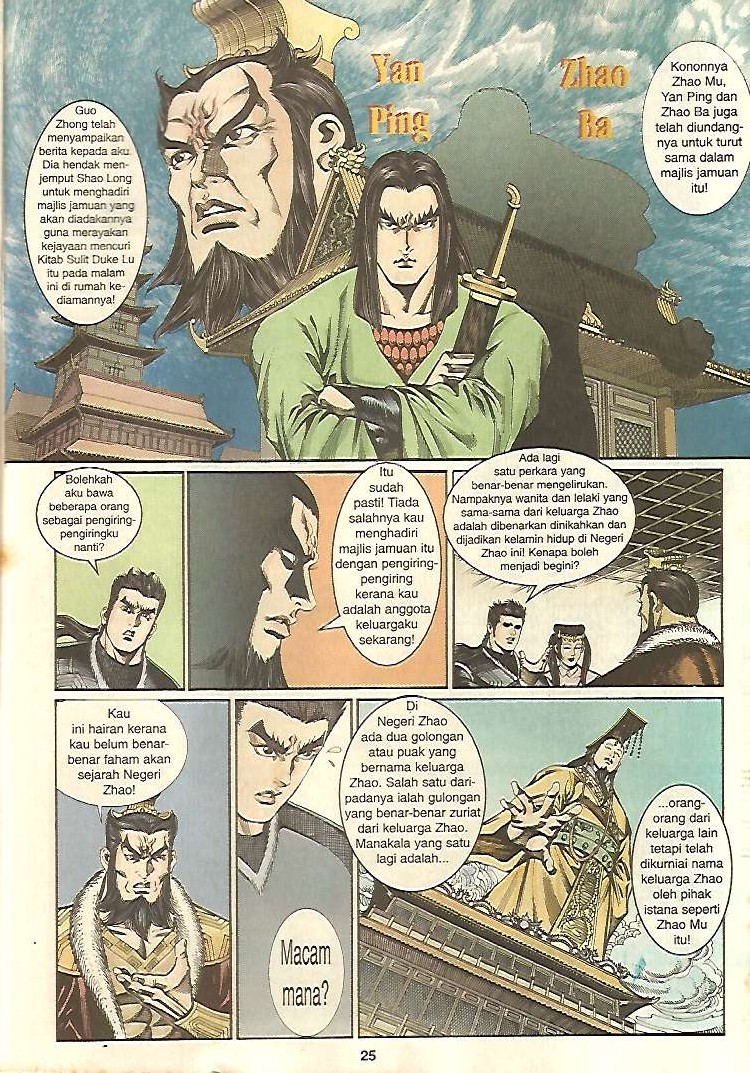 Zaman Perbalahan: Chapter 29 - Page 25