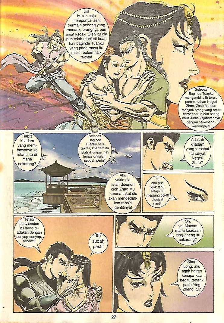 Zaman Perbalahan: Chapter 29 - Page 27