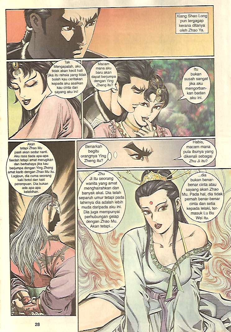 Zaman Perbalahan: Chapter 29 - Page 28