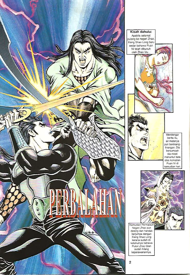 Zaman Perbalahan: Chapter 30 - Page 2