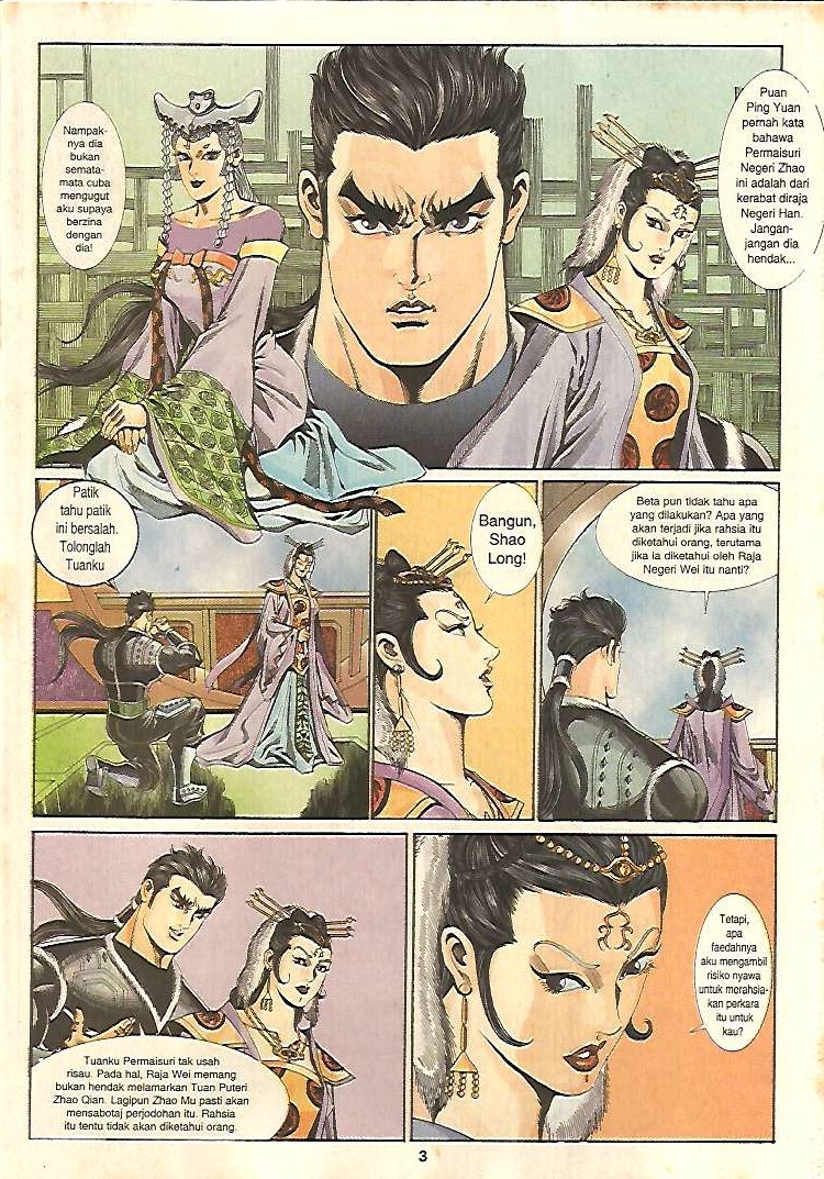 Zaman Perbalahan: Chapter 30 - Page 3