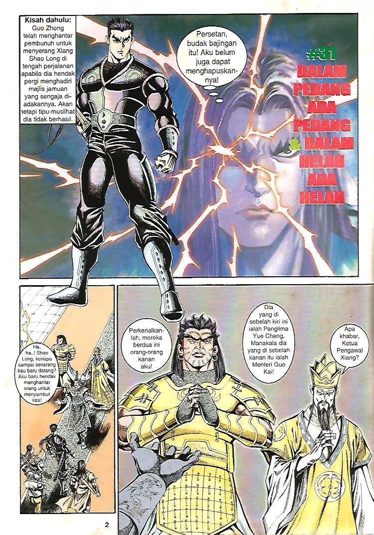 Zaman Perbalahan: Chapter 31 - Page 2