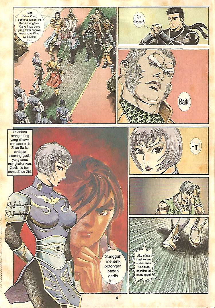 Zaman Perbalahan: Chapter 31 - Page 4