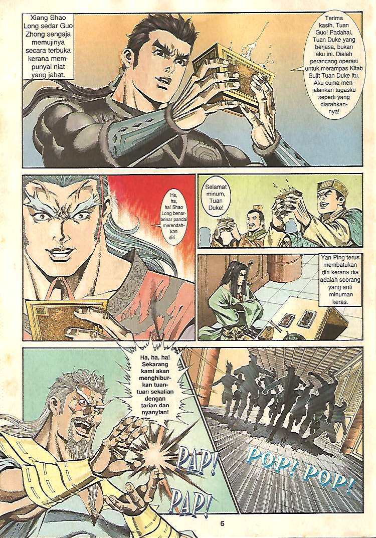 Zaman Perbalahan: Chapter 31 - Page 6