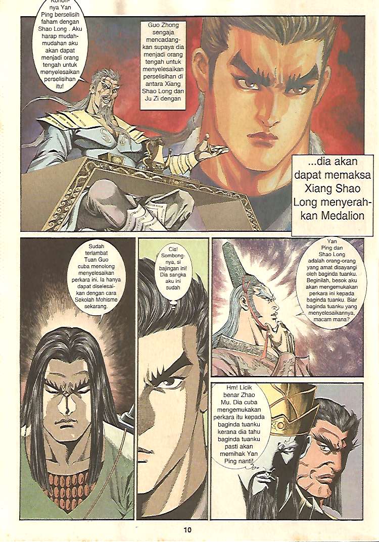 Zaman Perbalahan: Chapter 31 - Page 10