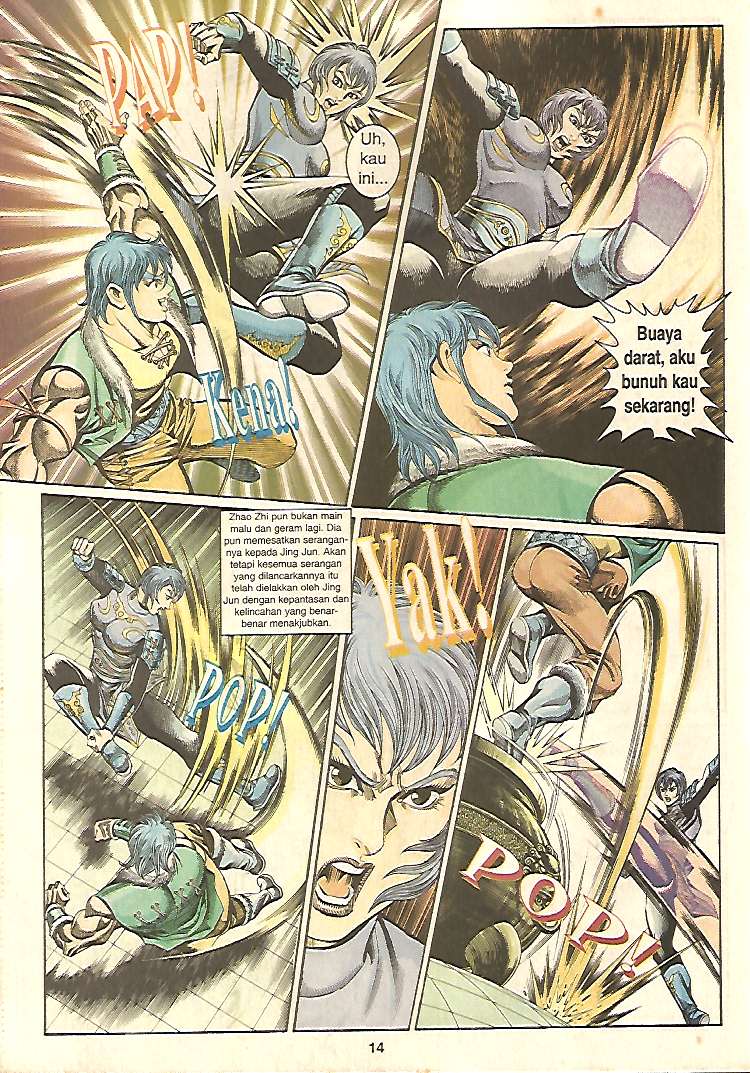 Zaman Perbalahan: Chapter 31 - Page 14