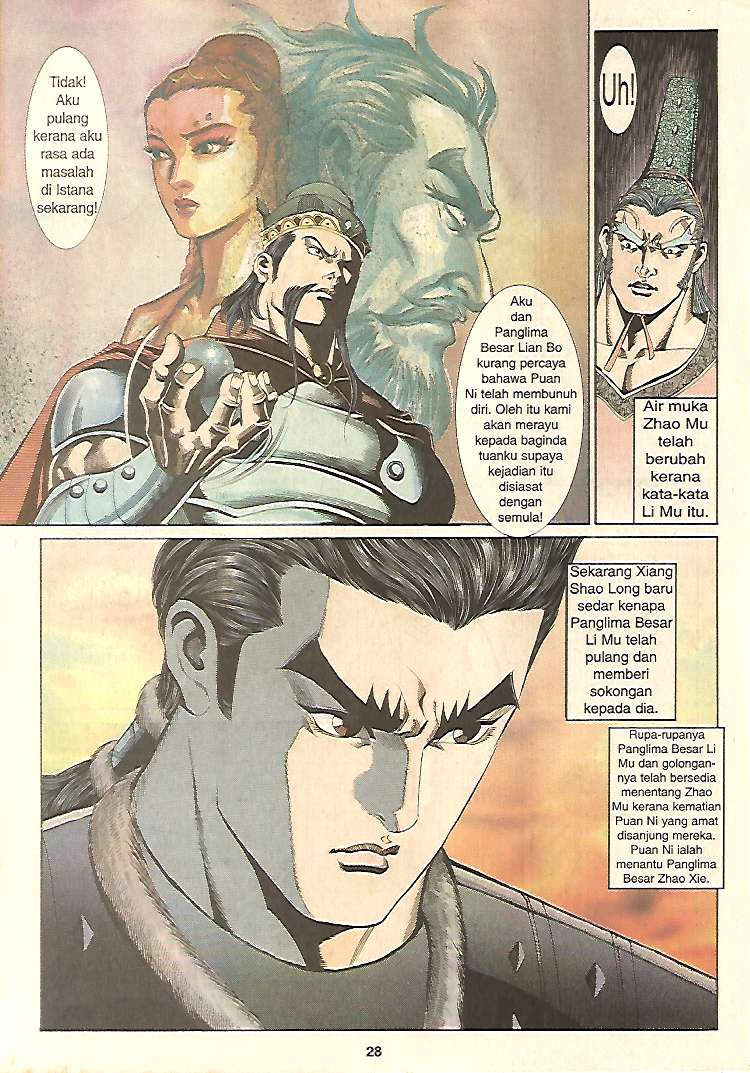 Zaman Perbalahan: Chapter 31 - Page 28