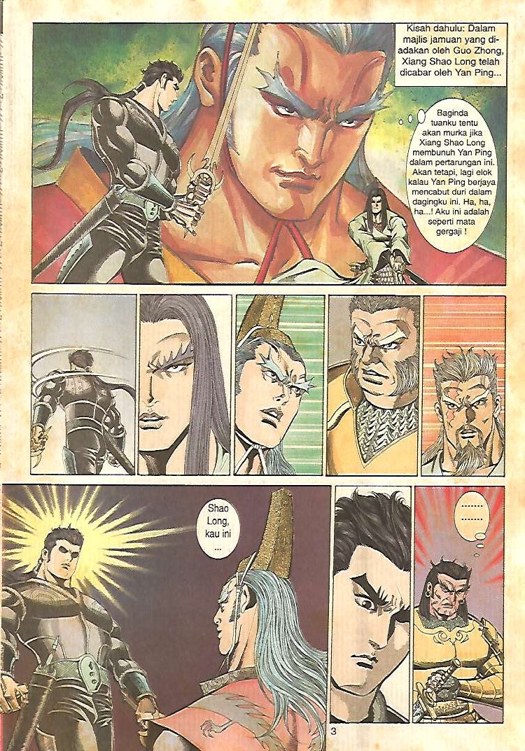 Zaman Perbalahan: Chapter 32 - Page 3