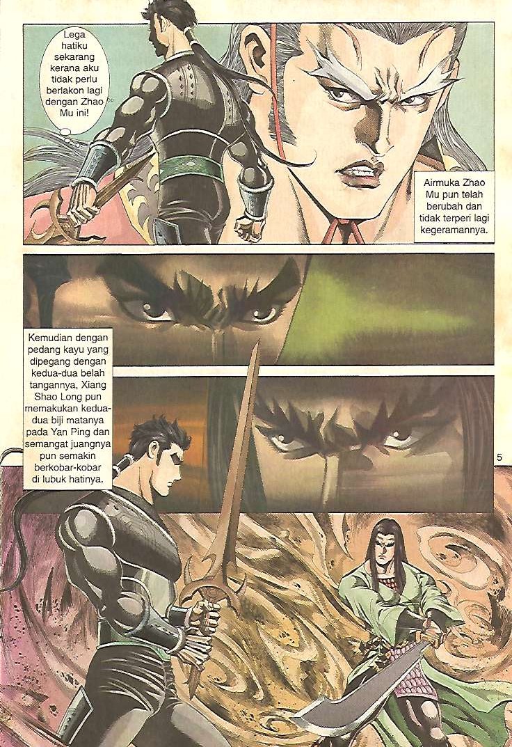 Zaman Perbalahan: Chapter 32 - Page 5