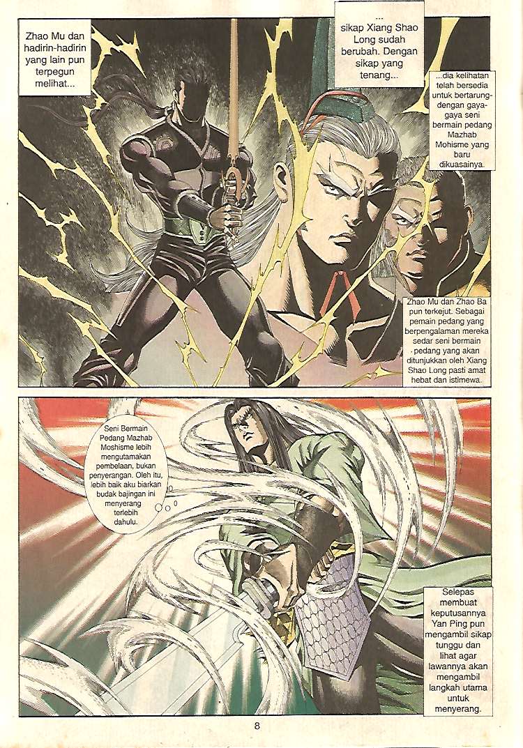 Zaman Perbalahan: Chapter 32 - Page 8