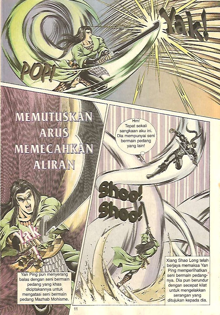 Zaman Perbalahan: Chapter 32 - Page 11