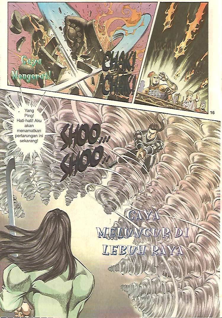 Zaman Perbalahan: Chapter 32 - Page 16