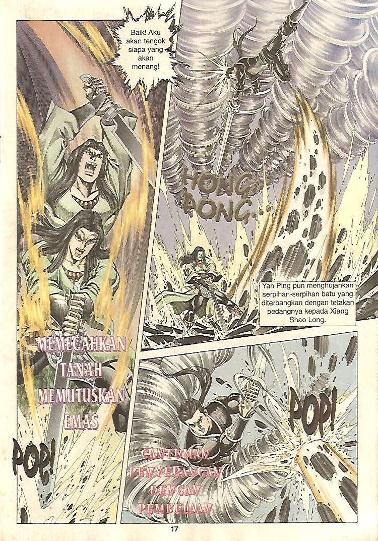 Zaman Perbalahan: Chapter 32 - Page 17