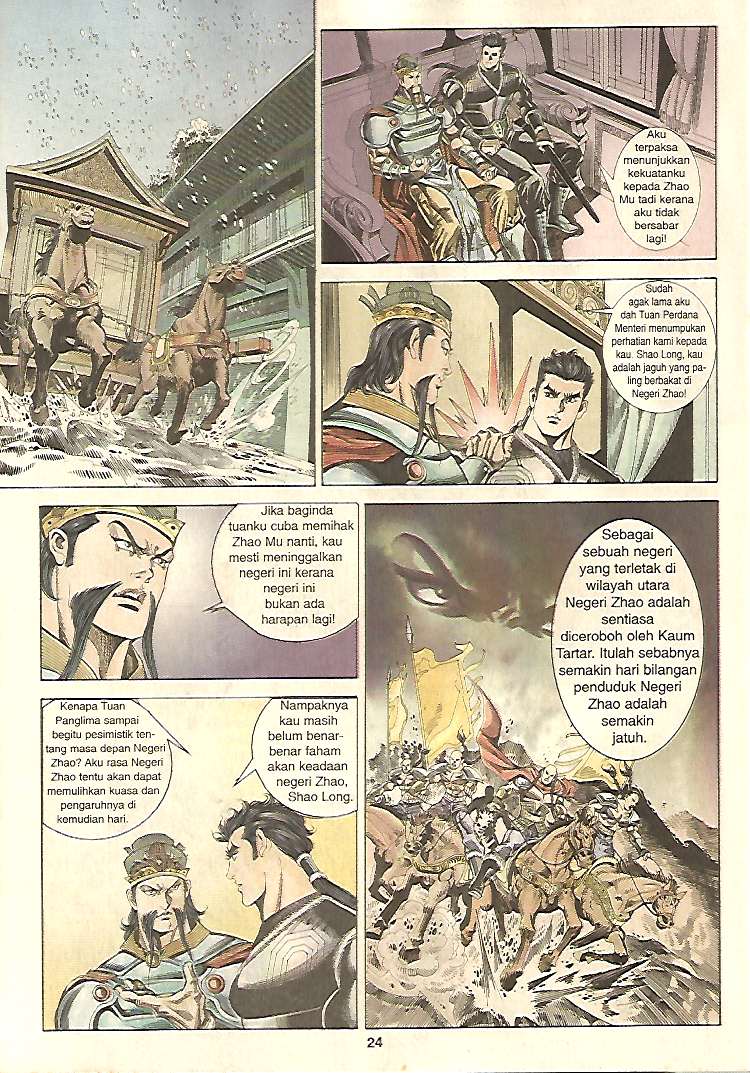 Zaman Perbalahan: Chapter 32 - Page 24