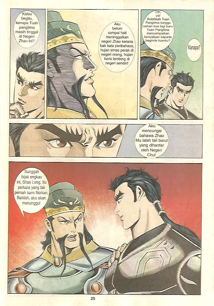 Zaman Perbalahan: Chapter 32 - Page 25