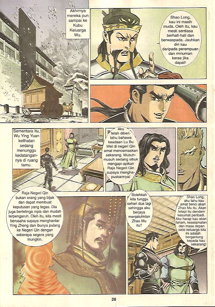 Zaman Perbalahan: Chapter 32 - Page 26