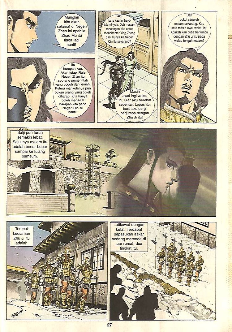 Zaman Perbalahan: Chapter 32 - Page 27