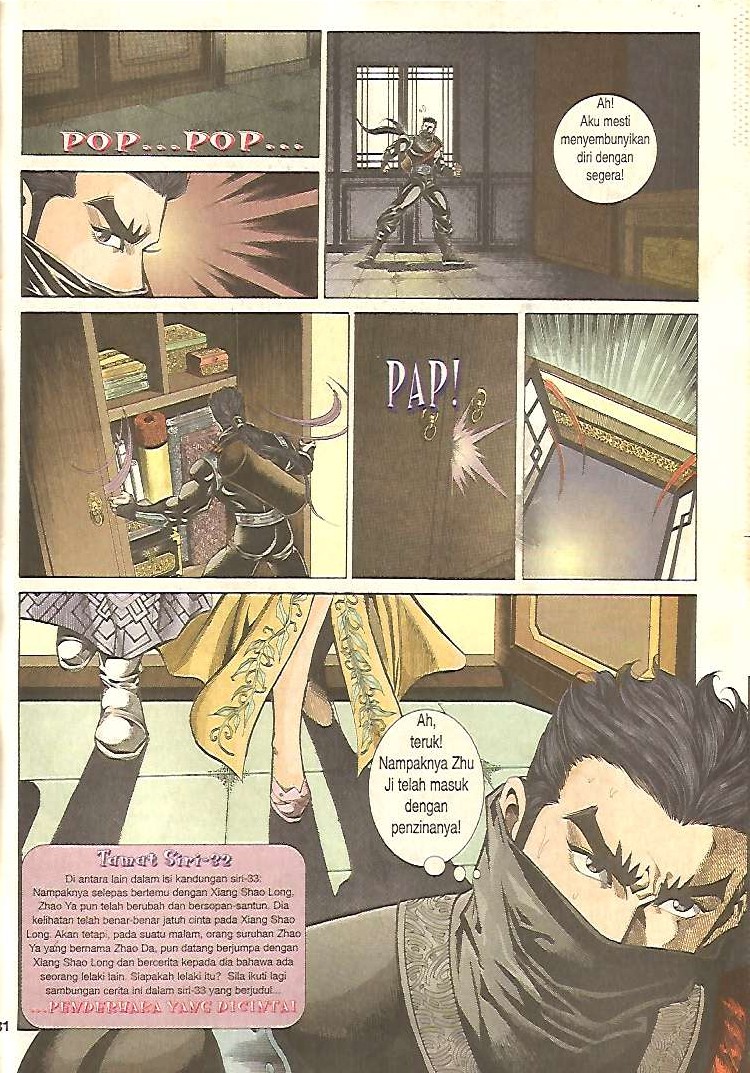 Zaman Perbalahan: Chapter 32 - Page 31