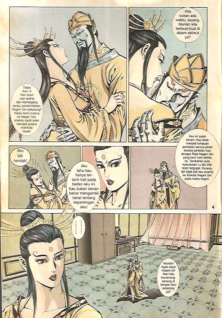 Zaman Perbalahan: Chapter 33 - Page 4