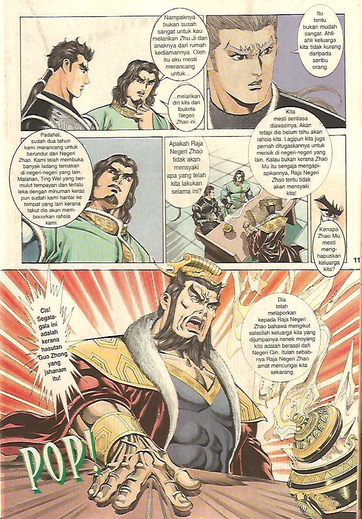 Zaman Perbalahan: Chapter 33 - Page 11