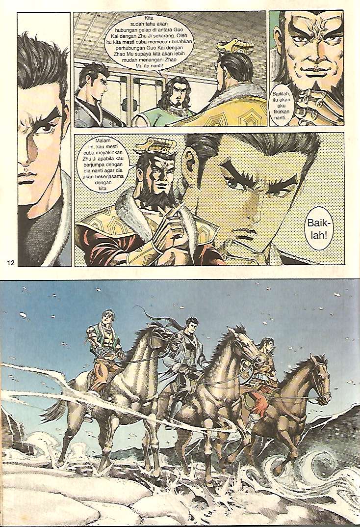 Zaman Perbalahan: Chapter 33 - Page 12